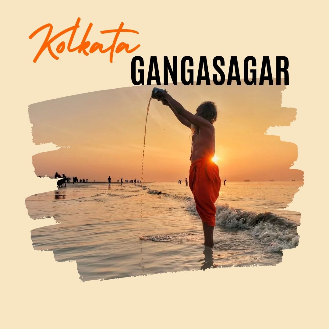 Kolkata - Gangasagar - Mayapur - Santiniketan - Tour 